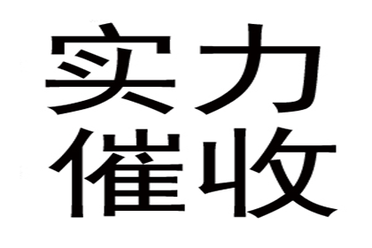 无对方信息代位追偿遇交警资料难题如何解决？